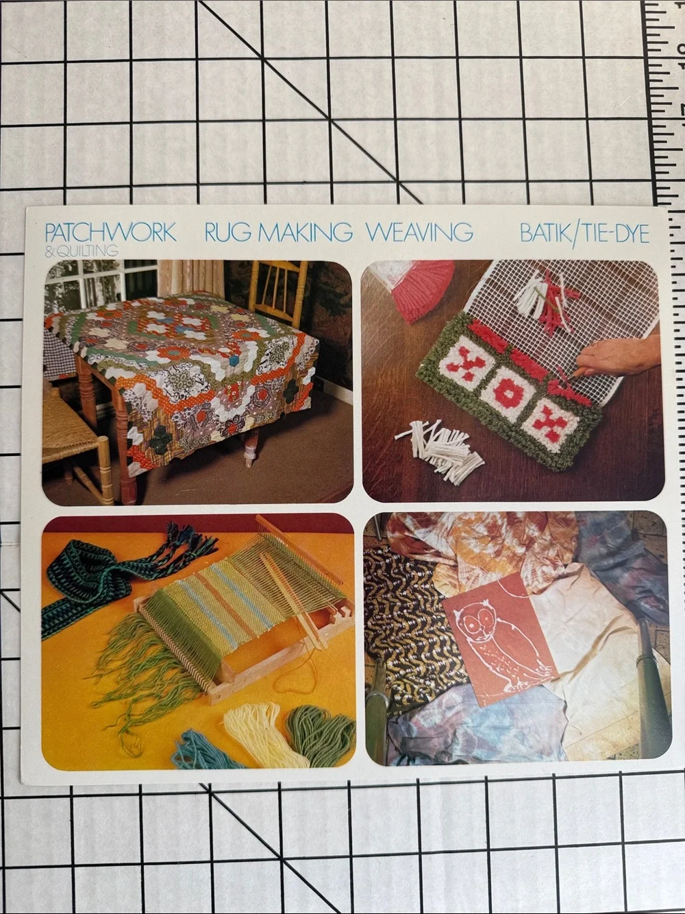 Vintage 1970s Fabric Store Display Cards Set of 8 Sewing Craft Retail POP Signs
